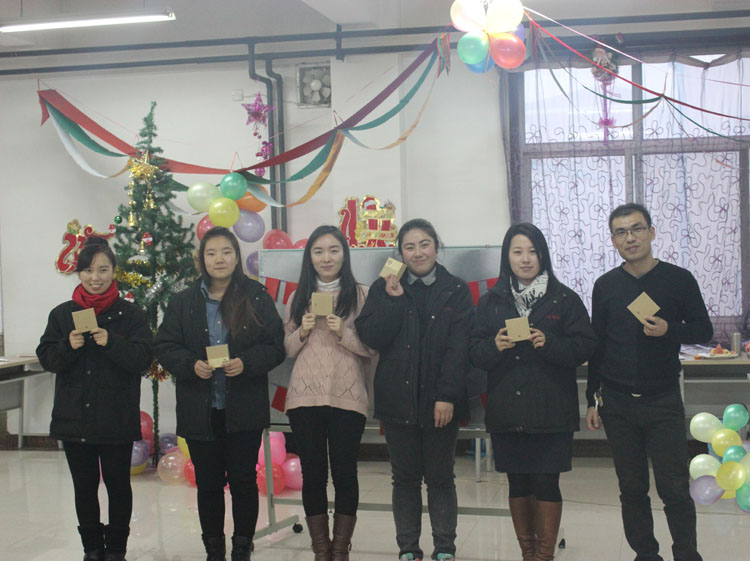 頒獎，普康迎新聯(lián)歡會